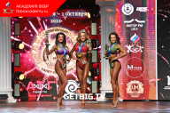 Чемпионат Санкт-Петербурга по бодибилдингу - 2023