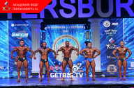 Чемпионат Санкт-Петербурга по бодибилдингу - 2023