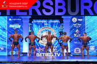 Чемпионат Санкт-Петербурга по бодибилдингу - 2023