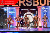 Чемпионат Санкт-Петербурга по бодибилдингу - 2023