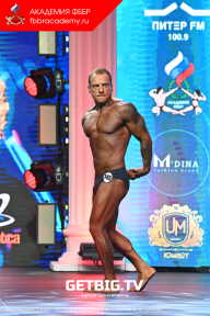 Чемпионат Санкт-Петербурга по бодибилдингу - 2023
