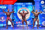 Чемпионат Санкт-Петербурга по бодибилдингу - 2023