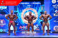 Чемпионат Санкт-Петербурга по бодибилдингу - 2023