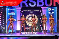 Чемпионат Санкт-Петербурга по бодибилдингу - 2023