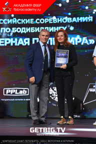 Чемпионат Санкт-Петербурга по бодибилдингу - 2023