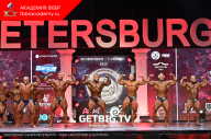 Чемпионат Санкт-Петербурга по бодибилдингу - 2023