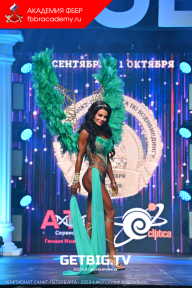 Чемпионат Санкт-Петербурга по бодибилдингу - 2023