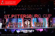 Чемпионат Санкт-Петербурга по бодибилдингу - 2023