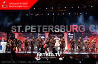 Чемпионат Санкт-Петербурга по бодибилдингу - 2023