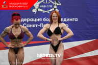 Чемпионат Санкт-Петербурга по бодибилдингу - 2023