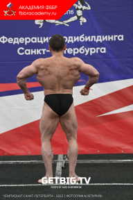 Чемпионат Санкт-Петербурга по бодибилдингу - 2023