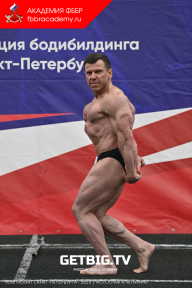 Чемпионат Санкт-Петербурга по бодибилдингу - 2023