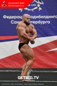 Чемпионат Санкт-Петербурга по бодибилдингу - 2023