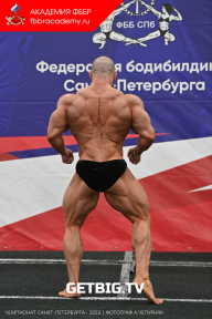 Чемпионат Санкт-Петербурга по бодибилдингу - 2023