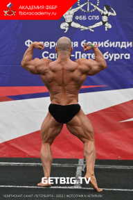 Чемпионат Санкт-Петербурга по бодибилдингу - 2023