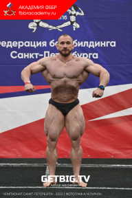 Чемпионат Санкт-Петербурга по бодибилдингу - 2023