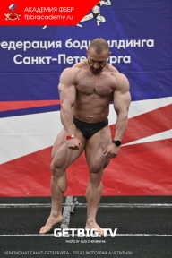 Чемпионат Санкт-Петербурга по бодибилдингу - 2023