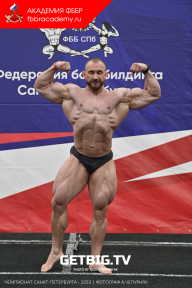 Чемпионат Санкт-Петербурга по бодибилдингу - 2023