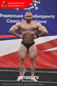 Чемпионат Санкт-Петербурга по бодибилдингу - 2023
