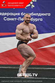 Чемпионат Санкт-Петербурга по бодибилдингу - 2023