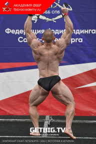 Чемпионат Санкт-Петербурга по бодибилдингу - 2023
