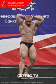 Чемпионат Санкт-Петербурга по бодибилдингу - 2023