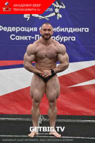 Чемпионат Санкт-Петербурга по бодибилдингу - 2023