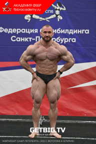 Чемпионат Санкт-Петербурга по бодибилдингу - 2023