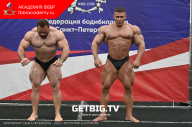 Чемпионат Санкт-Петербурга по бодибилдингу - 2023