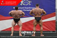 Чемпионат Санкт-Петербурга по бодибилдингу - 2023