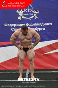 Чемпионат Санкт-Петербурга по бодибилдингу - 2023