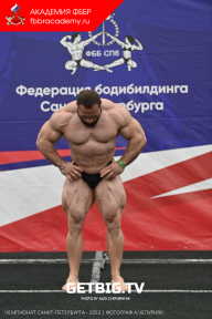 Чемпионат Санкт-Петербурга по бодибилдингу - 2023
