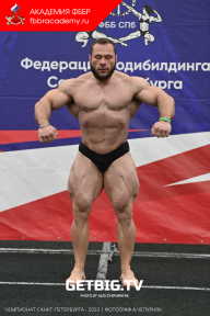 Чемпионат Санкт-Петербурга по бодибилдингу - 2023