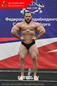 Чемпионат Санкт-Петербурга по бодибилдингу - 2023