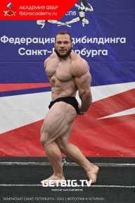 Чемпионат Санкт-Петербурга по бодибилдингу - 2023
