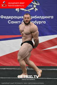 Чемпионат Санкт-Петербурга по бодибилдингу - 2023