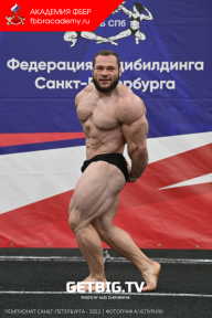 Чемпионат Санкт-Петербурга по бодибилдингу - 2023