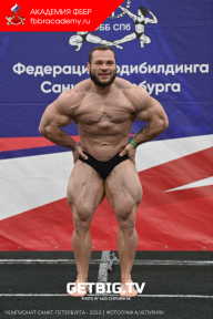 Чемпионат Санкт-Петербурга по бодибилдингу - 2023