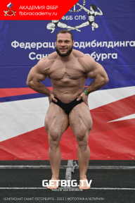 Чемпионат Санкт-Петербурга по бодибилдингу - 2023