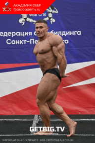 Чемпионат Санкт-Петербурга по бодибилдингу - 2023