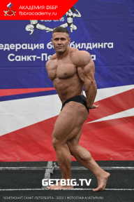 Чемпионат Санкт-Петербурга по бодибилдингу - 2023