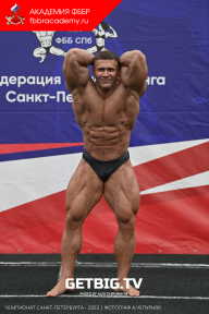 Чемпионат Санкт-Петербурга по бодибилдингу - 2023