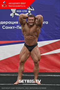 Чемпионат Санкт-Петербурга по бодибилдингу - 2023