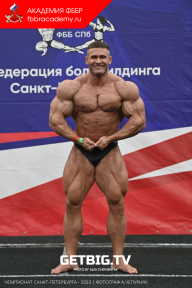 Чемпионат Санкт-Петербурга по бодибилдингу - 2023