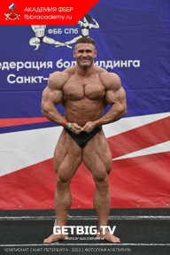 Чемпионат Санкт-Петербурга по бодибилдингу - 2023