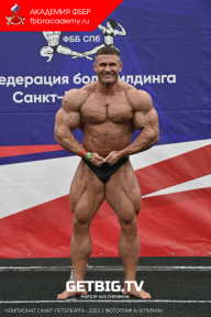 Чемпионат Санкт-Петербурга по бодибилдингу - 2023