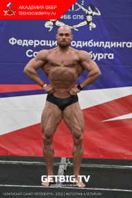 Чемпионат Санкт-Петербурга по бодибилдингу - 2023