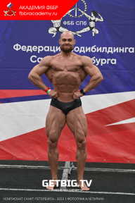 Чемпионат Санкт-Петербурга по бодибилдингу - 2023