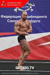 Чемпионат Санкт-Петербурга по бодибилдингу - 2023