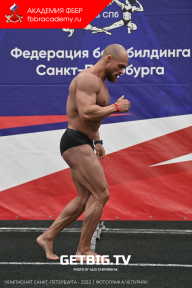 Чемпионат Санкт-Петербурга по бодибилдингу - 2023